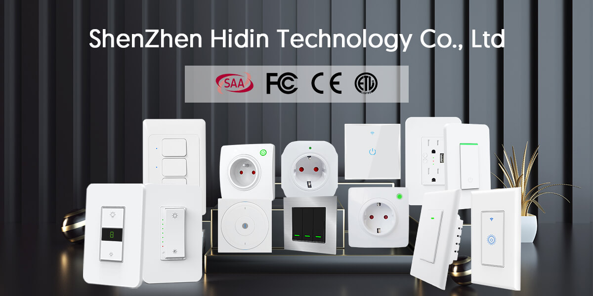Home Automation Wholesale Suppliers
